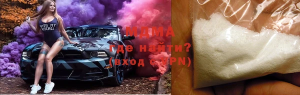 MESCALINE Алексин
