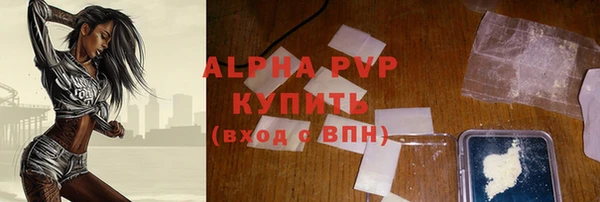 a pvp Алзамай