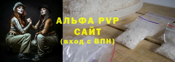 a pvp Алзамай