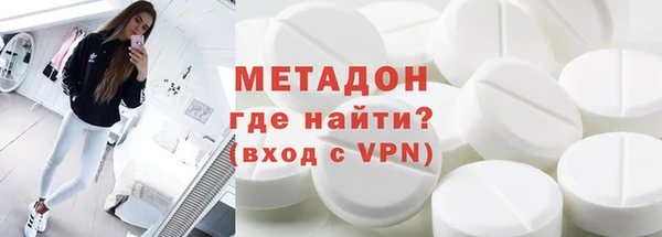 MESCALINE Алексин