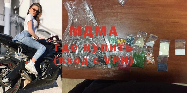 a pvp Алзамай