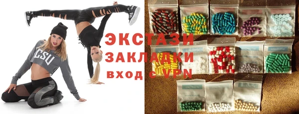 MESCALINE Алексин