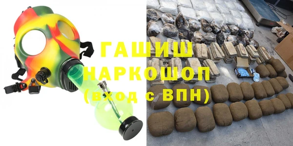 MESCALINE Алексин