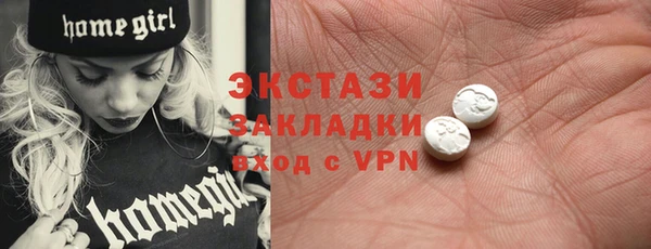 a pvp Алзамай