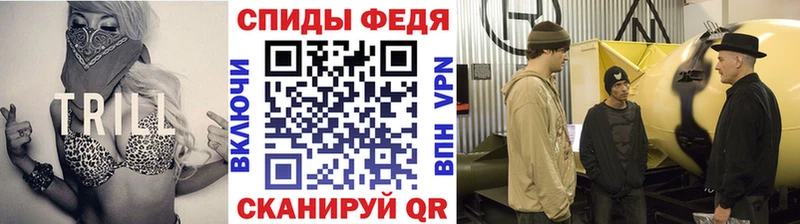 Метамфетамин Methamphetamine  Чаплыгин 
