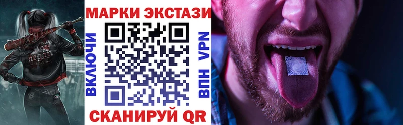 KRAKEN зеркало  Чаплыгин  Наркотические марки 1500мкг  цены наркотик 