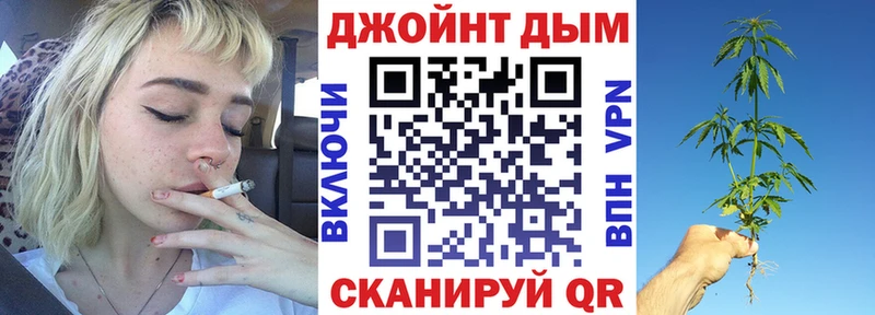 Бошки Шишки тримм  Чаплыгин 